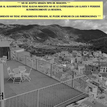 Domus Lapidis - El Estudio Bogarra Exterior foto